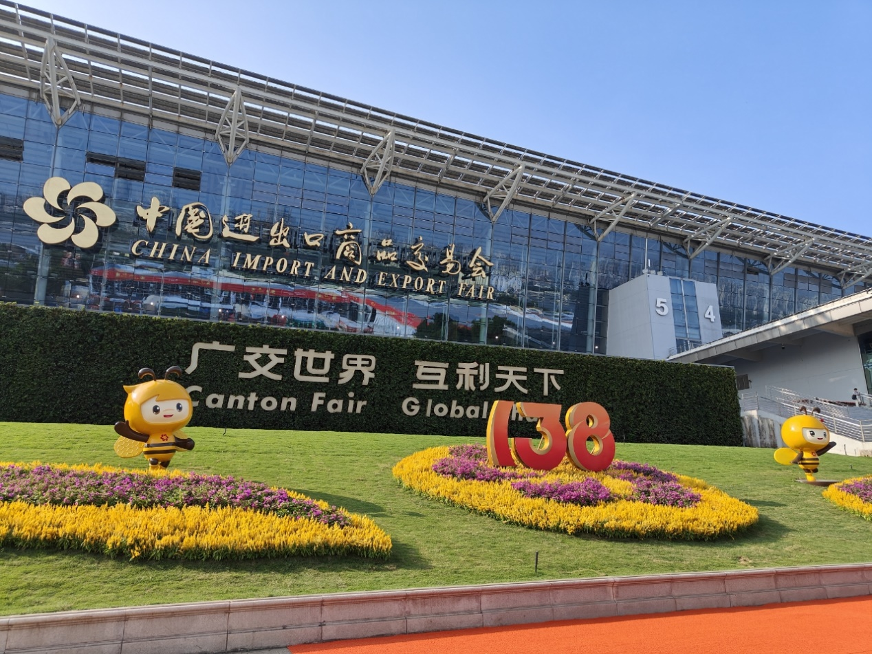 隴星空氣能黑科技產(chǎn)品亮相138屆廣交會，定義綠色采暖新標(biāo)準(zhǔn)